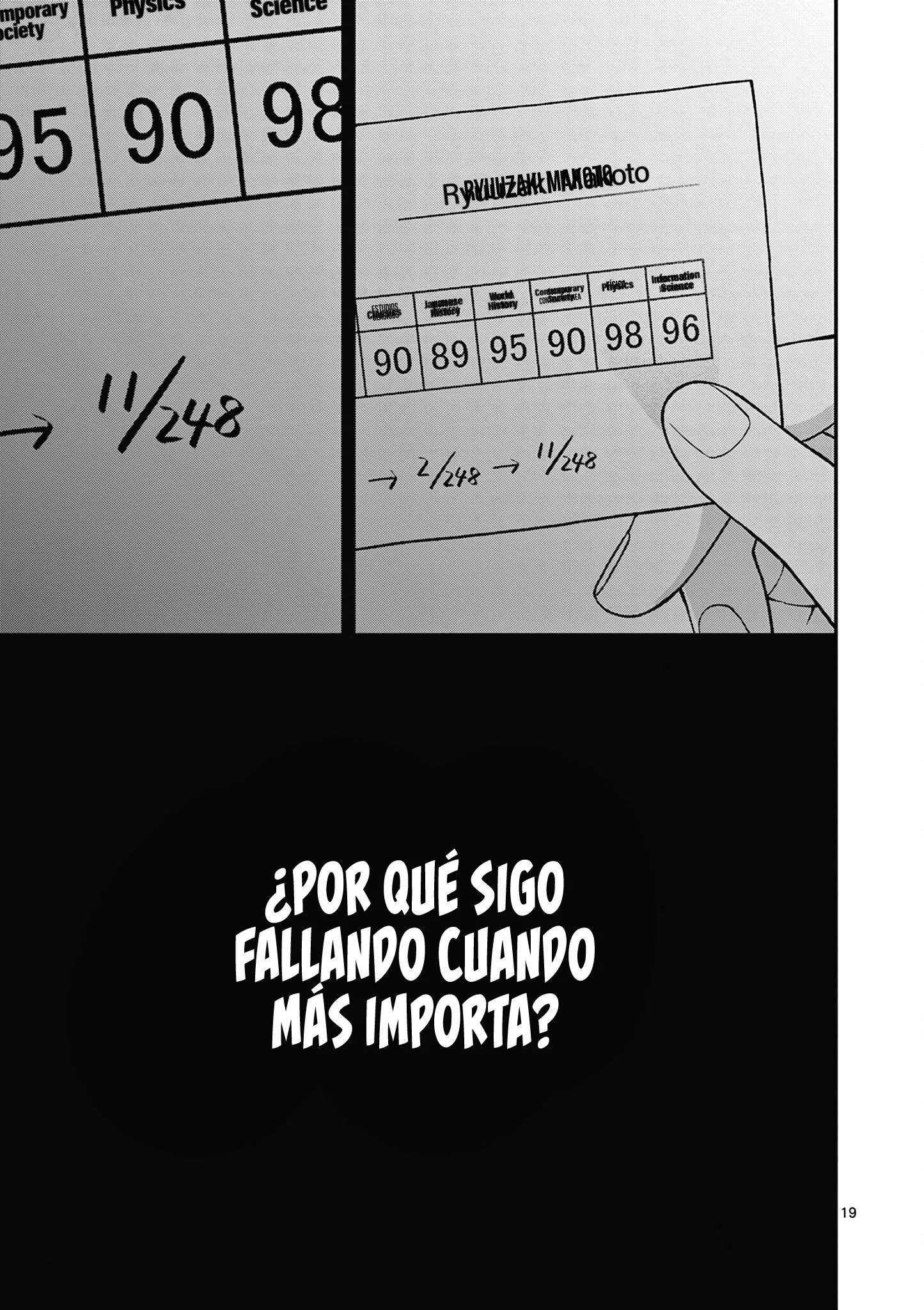 Tsurenai Kanojo no Hitorijime Capítulo 52 - Página 23 en español