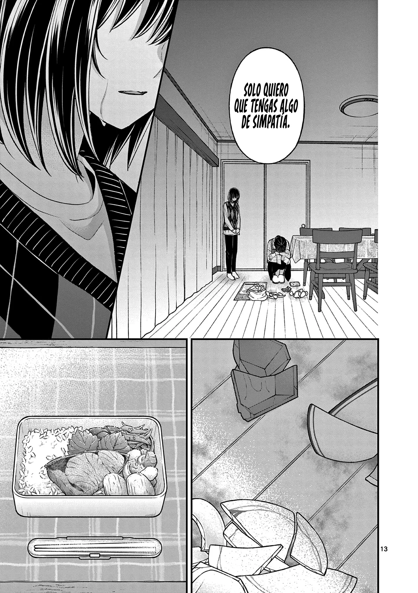 Tsurenai Kanojo no Hitorijime Capítulo 53 - Página 17 en español