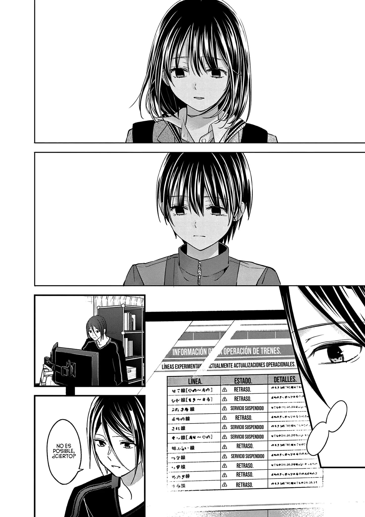 Tsurenai Kanojo no Hitorijime Capítulo 54 - Página 18 en español