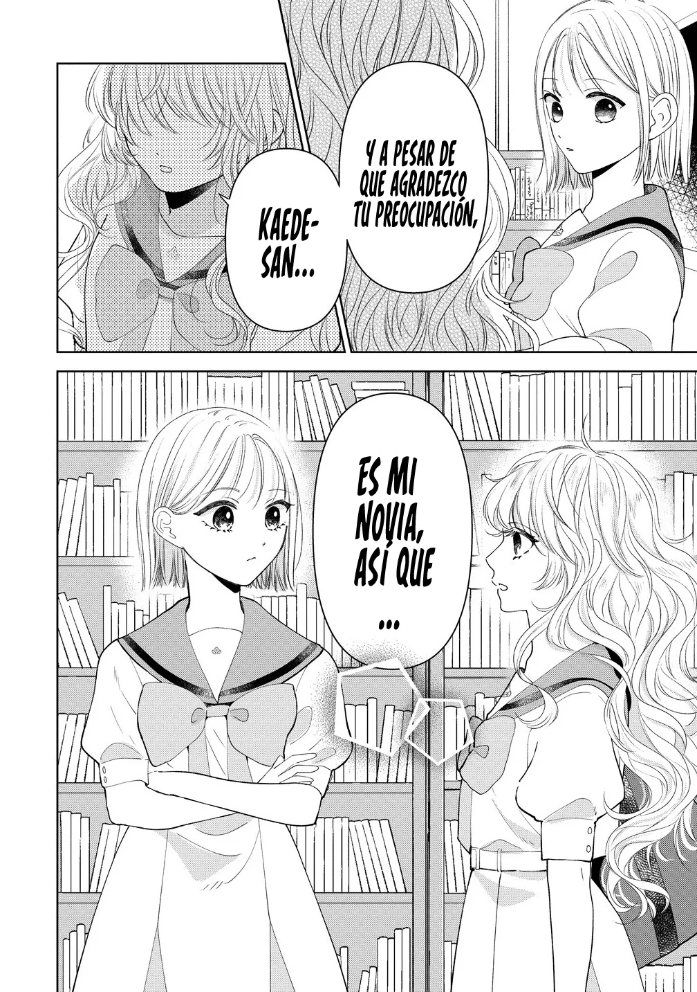 Quiero Tocarte. Capítulo 12 - Página 24 en español