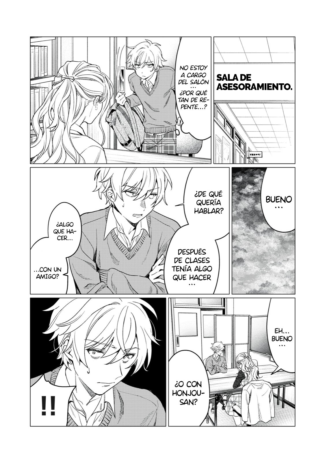 HAJIRAU KIMI GA MITAINDA Capítulo 13 - Página 16 en español