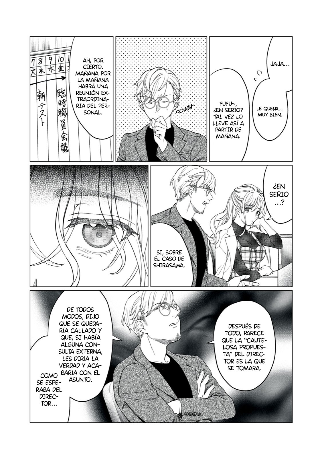 HAJIRAU KIMI GA MITAINDA Capítulo 13 - Página 7 en español