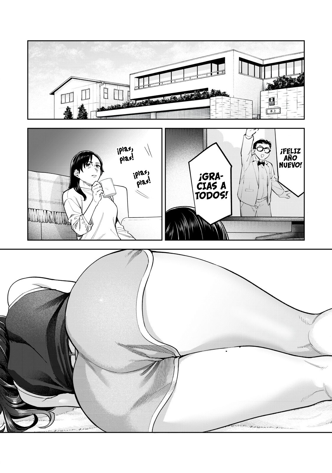 HAJIRAU KIMI GA MITAINDA Capítulo 48 - Página 3 en español