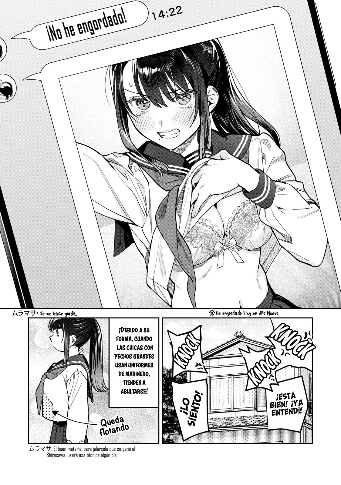 HAJIRAU KIMI GA MITAINDA Capítulo 49 - Página 13 en español