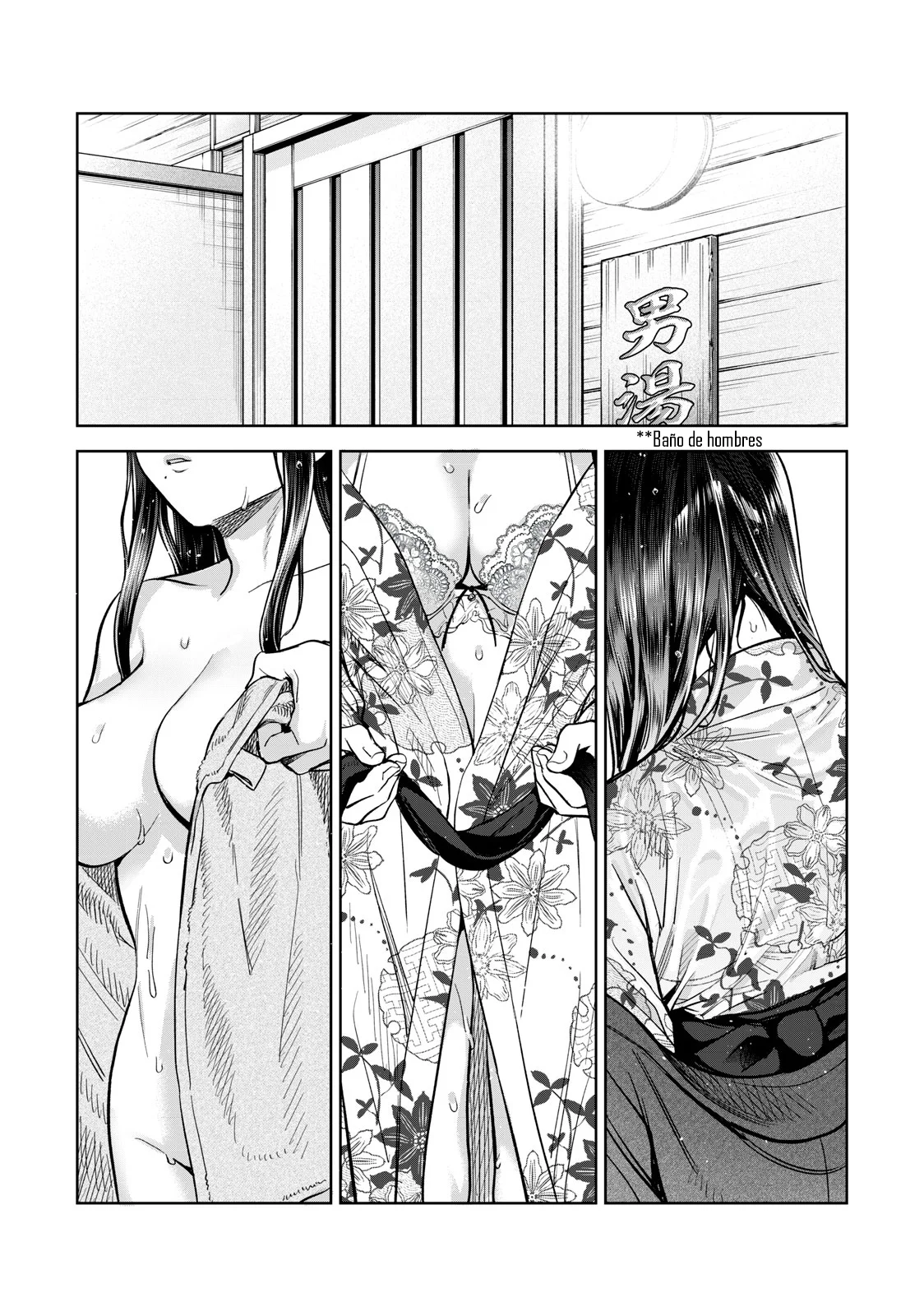 HAJIRAU KIMI GA MITAINDA Capítulo 52.5 - Página 10 en español