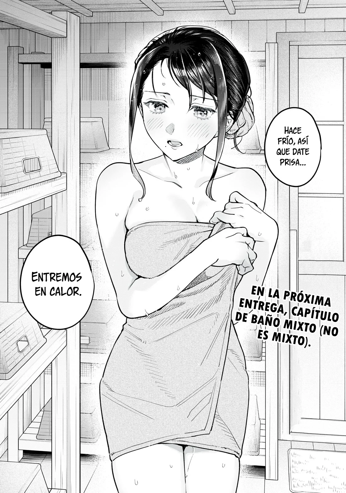 HAJIRAU KIMI GA MITAINDA Capítulo 52.5 - Página 12 en español