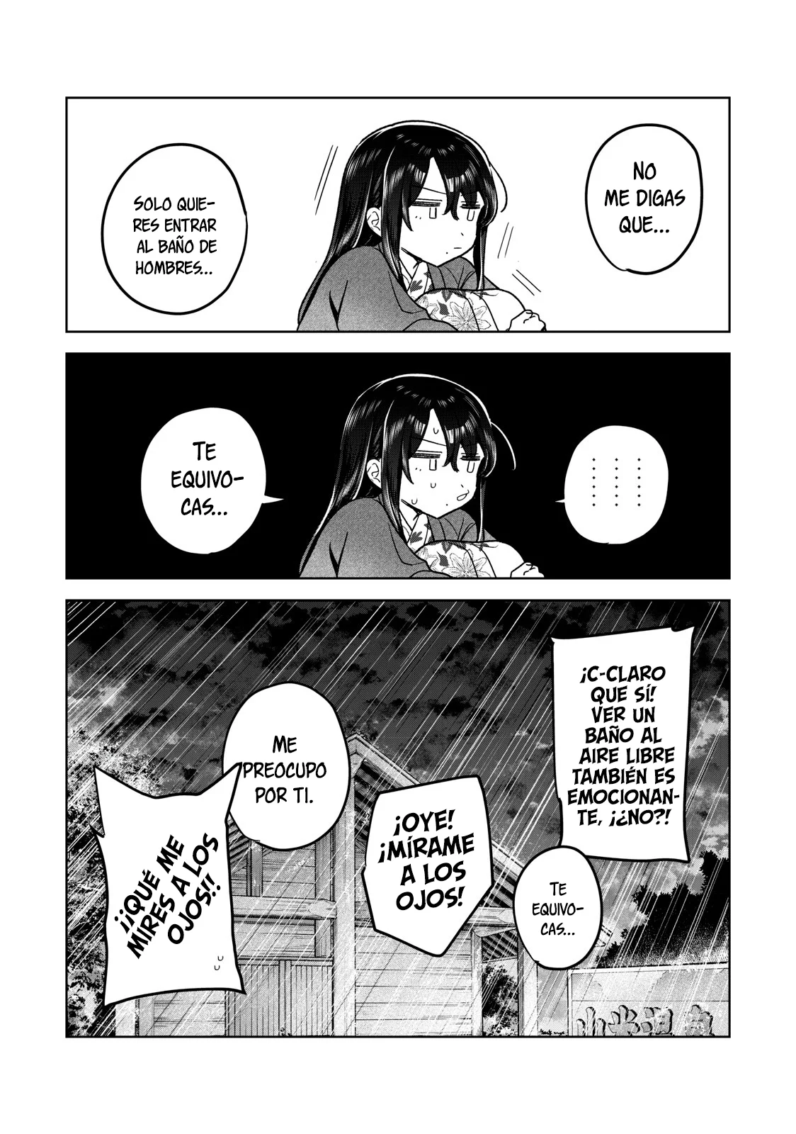 HAJIRAU KIMI GA MITAINDA Capítulo 52.5 - Página 9 en español
