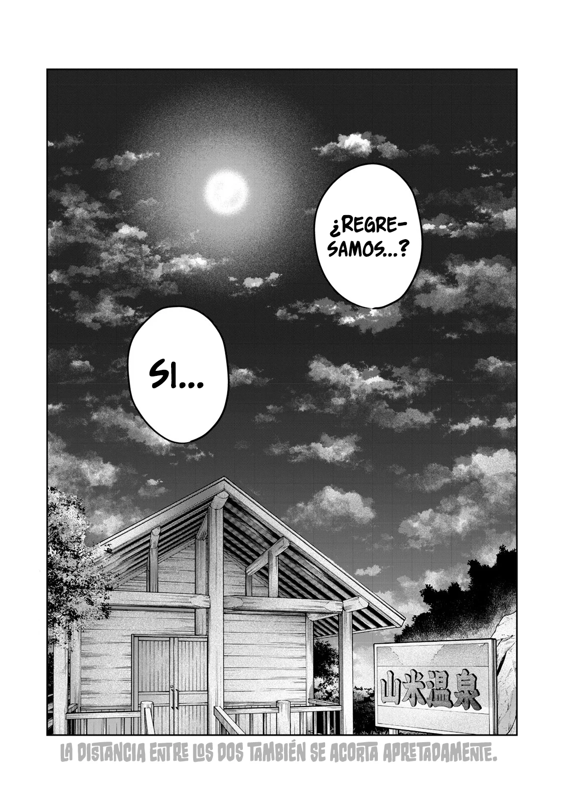HAJIRAU KIMI GA MITAINDA Capítulo 54.5 - Página 12 en español