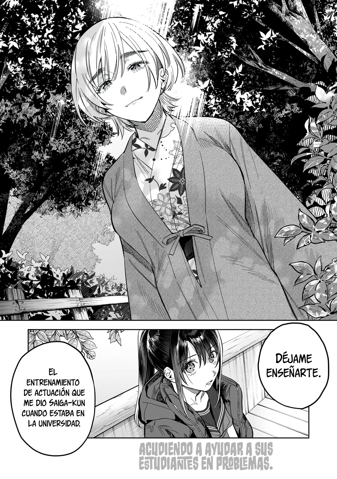 HAJIRAU KIMI GA MITAINDA Capítulo 55.5 - Página 9 en español