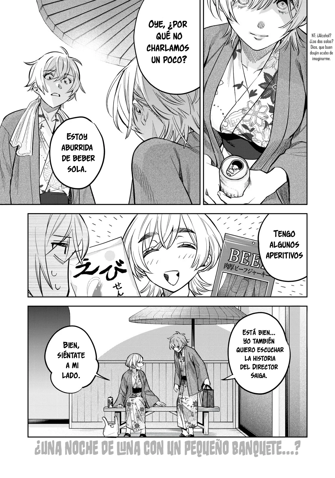 HAJIRAU KIMI GA MITAINDA Capítulo 56.5 - Página 12 en español
