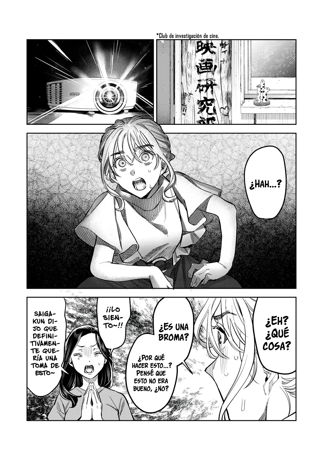 HAJIRAU KIMI GA MITAINDA Capítulo 56 - Página 11 en español