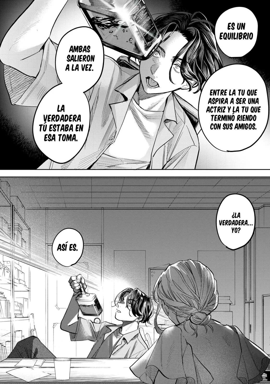 HAJIRAU KIMI GA MITAINDA Capítulo 56 - Página 15 en español