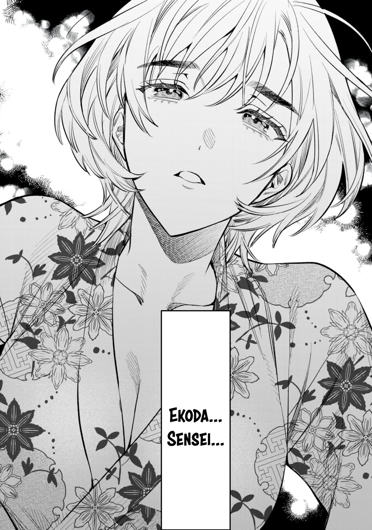 HAJIRAU KIMI GA MITAINDA Capítulo 57.5 - Página 10 en español
