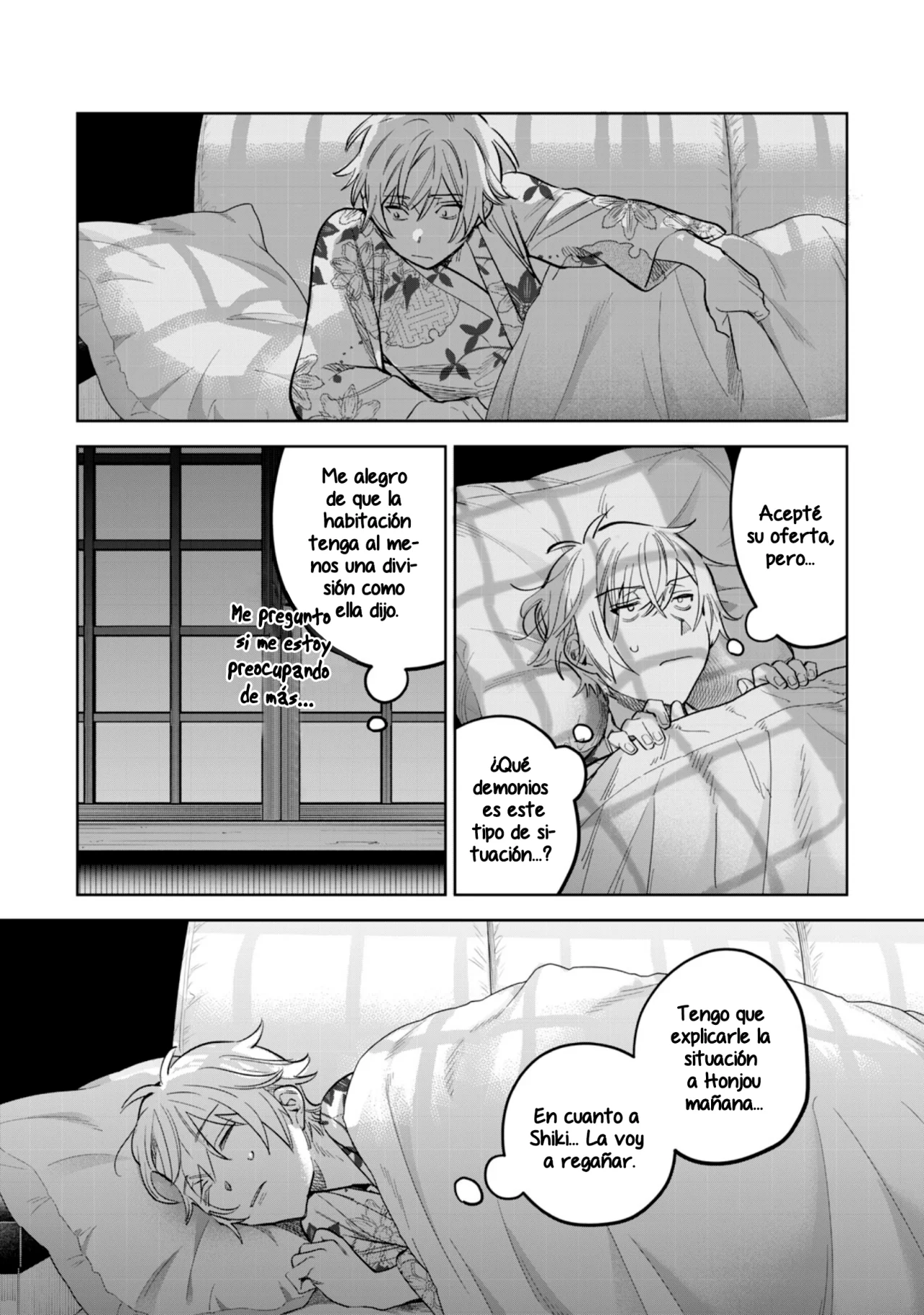 HAJIRAU KIMI GA MITAINDA Capítulo 57.5 - Página 4 en español