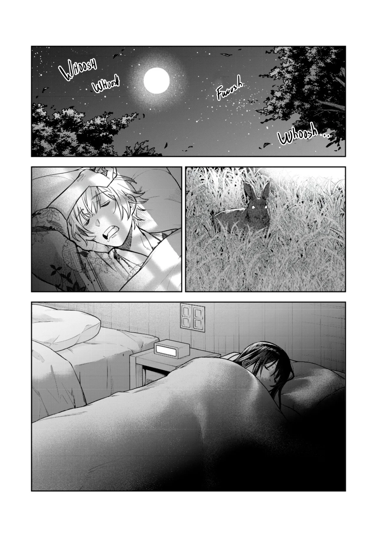 HAJIRAU KIMI GA MITAINDA Capítulo 57.5 - Página 5 en español
