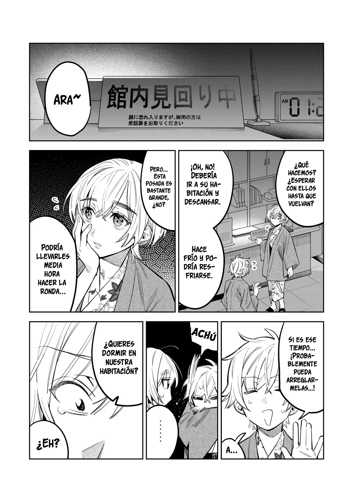 HAJIRAU KIMI GA MITAINDA Capítulo 57 - Página 11 en español
