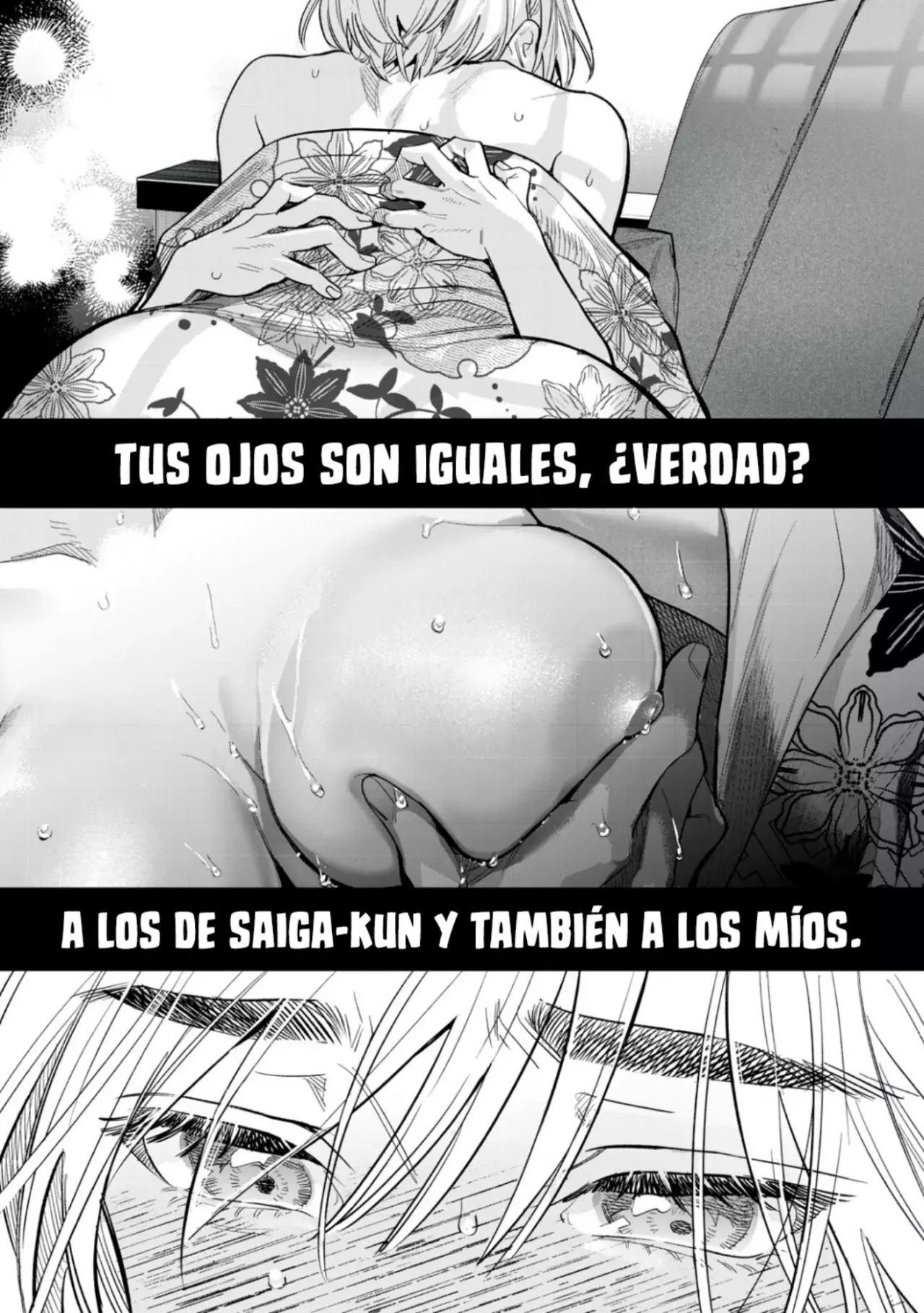 HAJIRAU KIMI GA MITAINDA Capítulo 58.5 - Página 4 en español