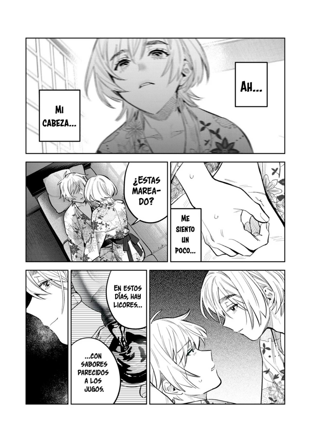 HAJIRAU KIMI GA MITAINDA Capítulo 58 - Página 6 en español