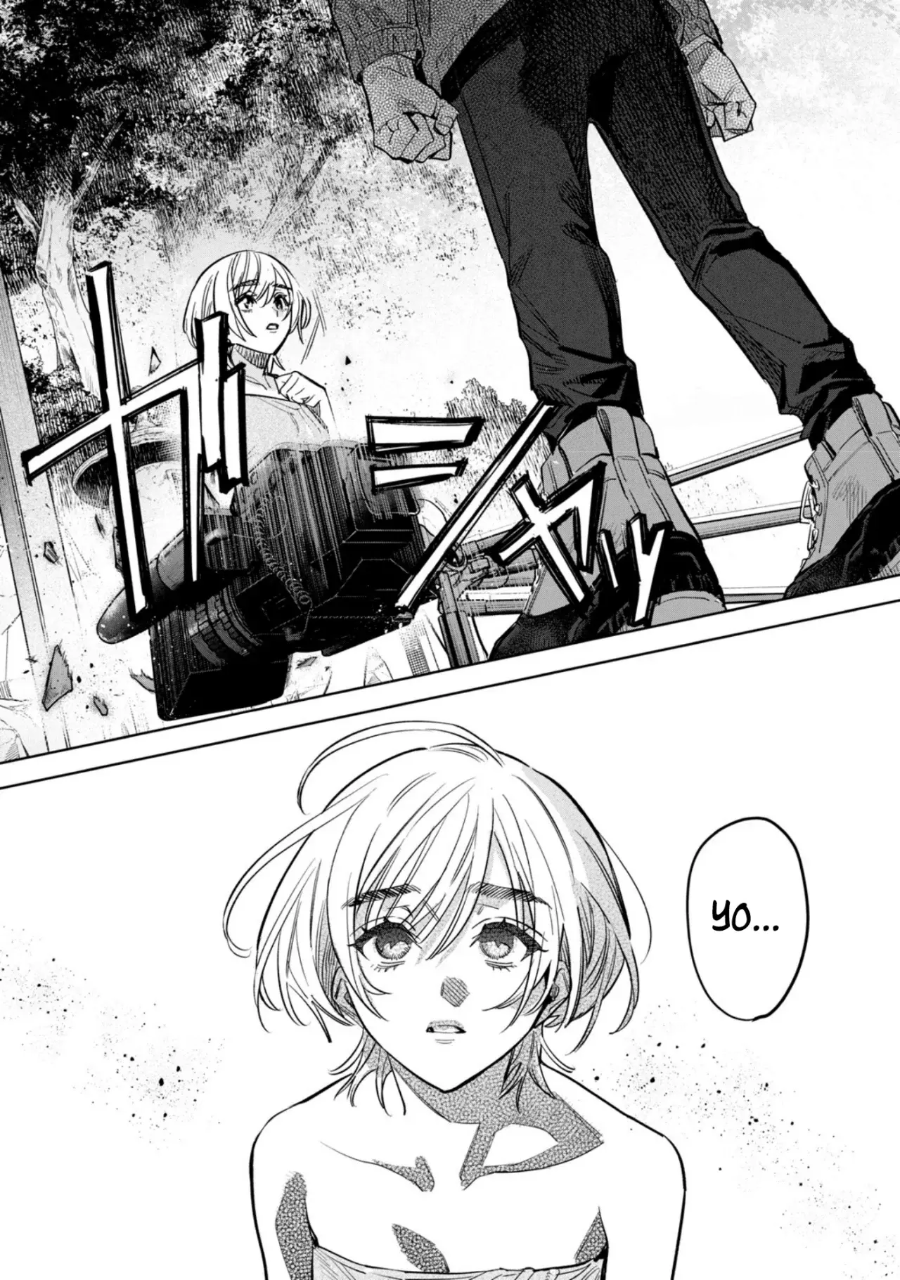 HAJIRAU KIMI GA MITAINDA Capítulo 59.5 - Página 4 en español