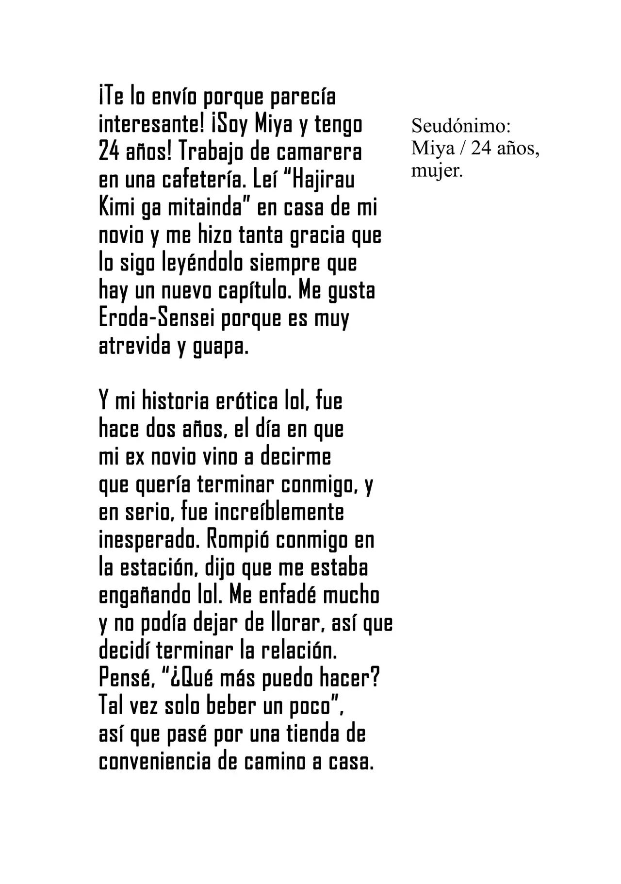 HAJIRAU KIMI GA MITAINDA Capítulo 59.9 - Página 7 en español