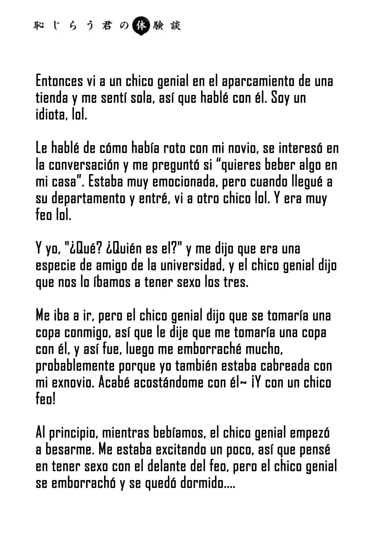 HAJIRAU KIMI GA MITAINDA Capítulo 59.9 - Página 8 en español