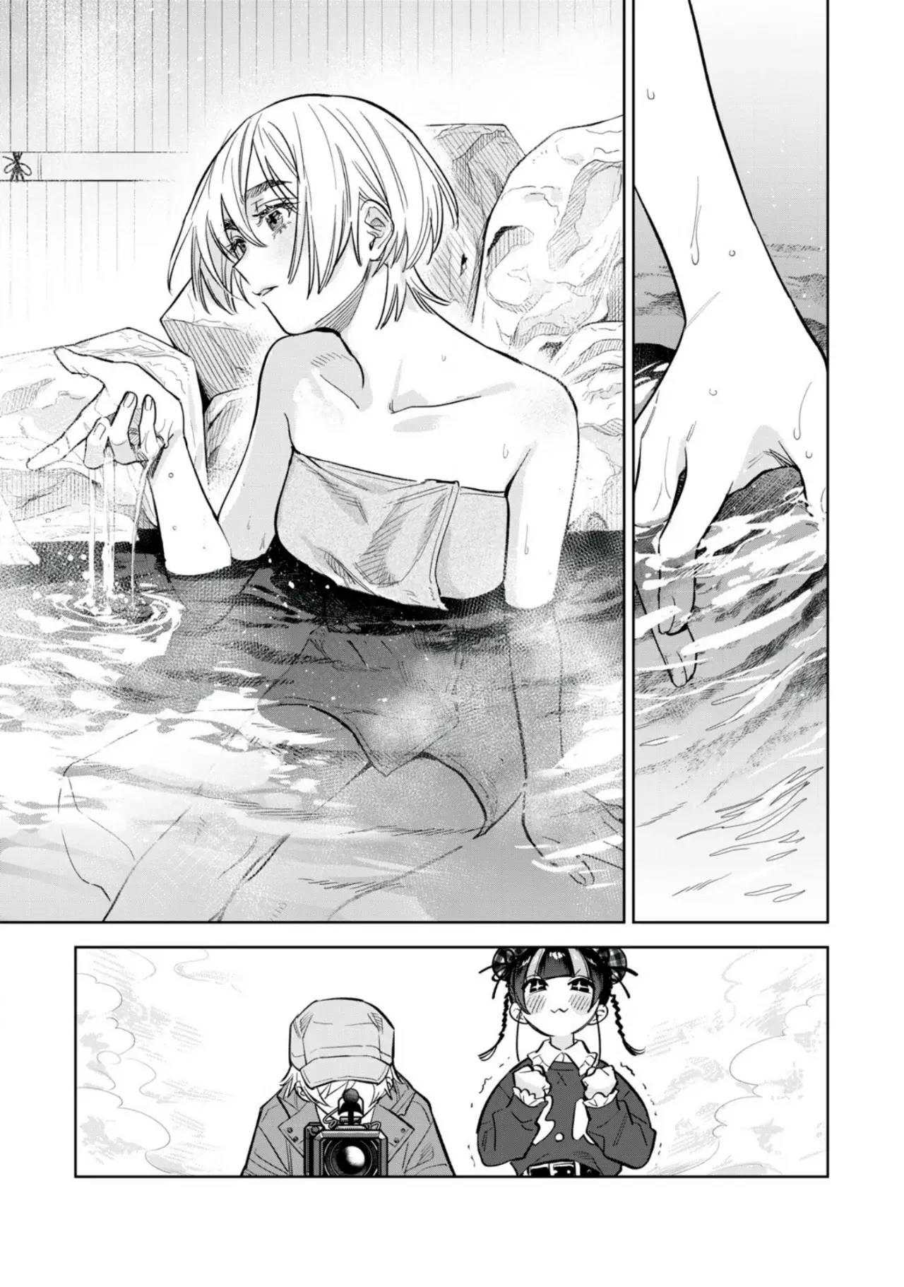 HAJIRAU KIMI GA MITAINDA Capítulo 59 - Página 6 en español