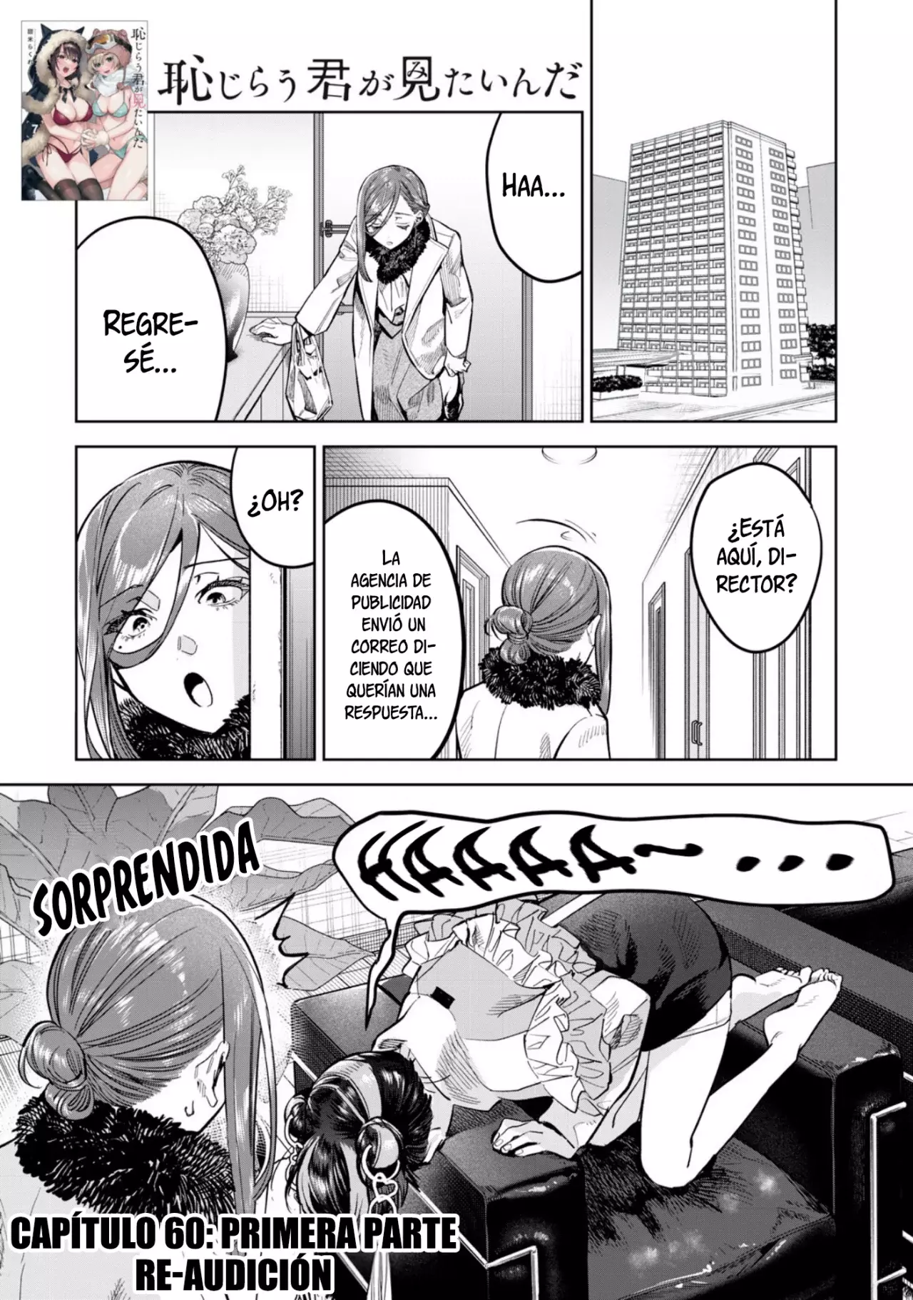 HAJIRAU KIMI GA MITAINDA Capítulo 60 - Página 3 en español