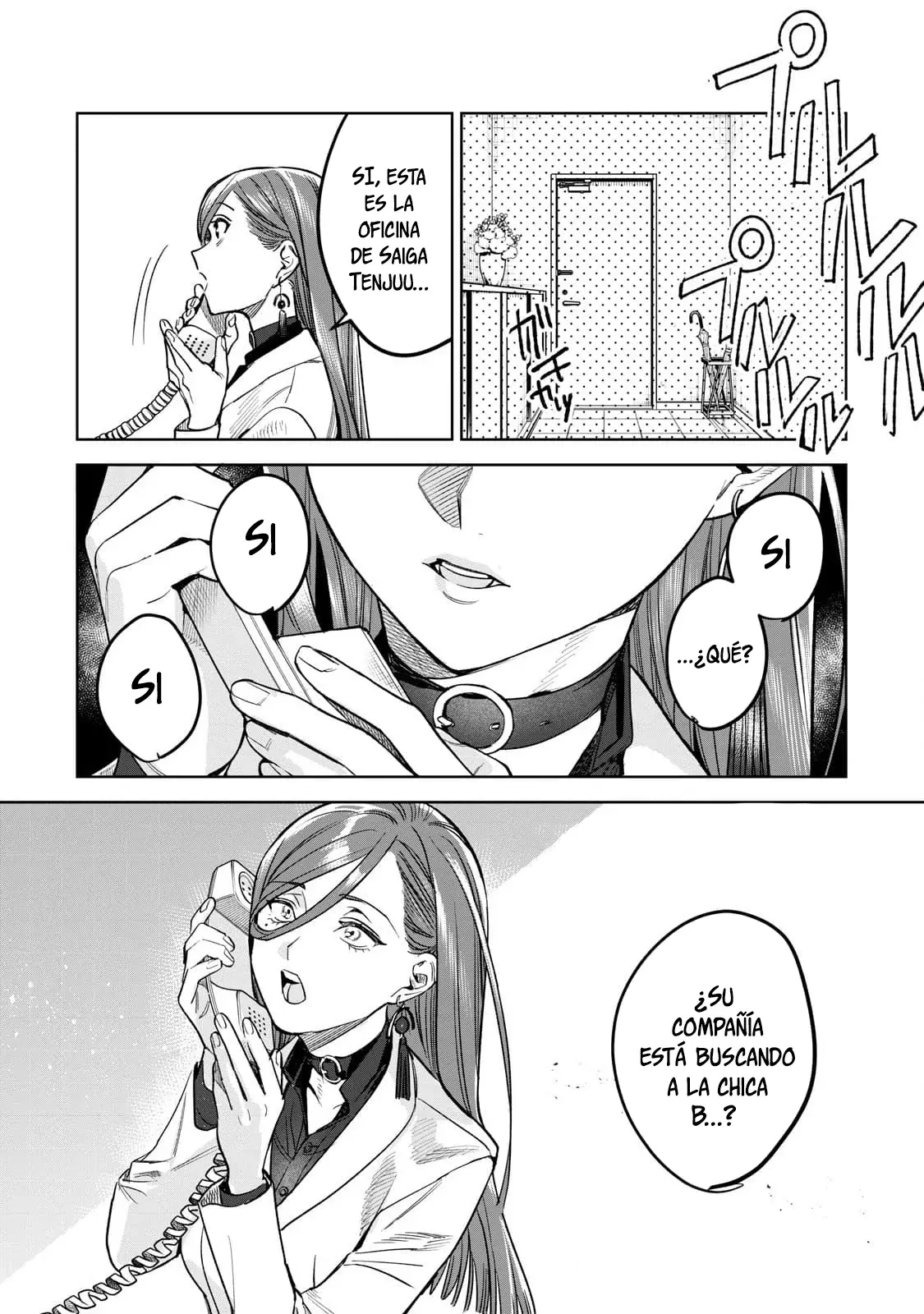 HAJIRAU KIMI GA MITAINDA Capítulo 61.5 - Página 10 en español