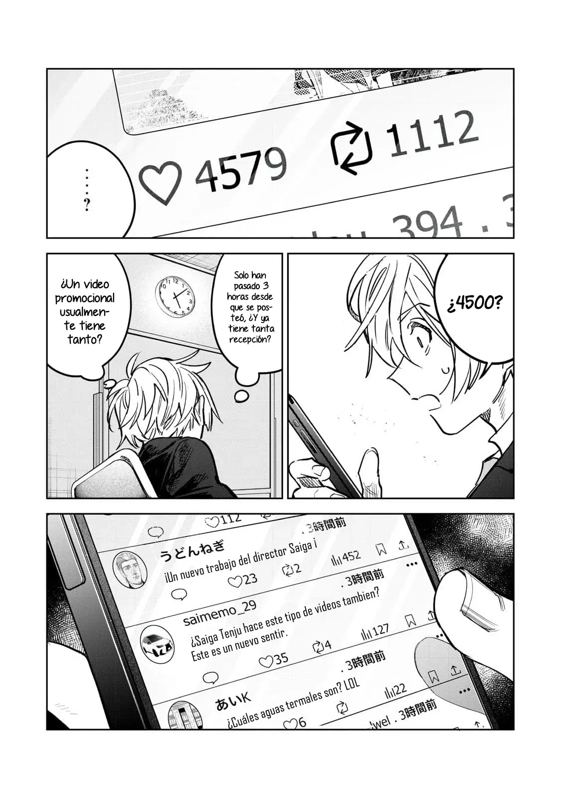 HAJIRAU KIMI GA MITAINDA Capítulo 61.5 - Página 4 en español