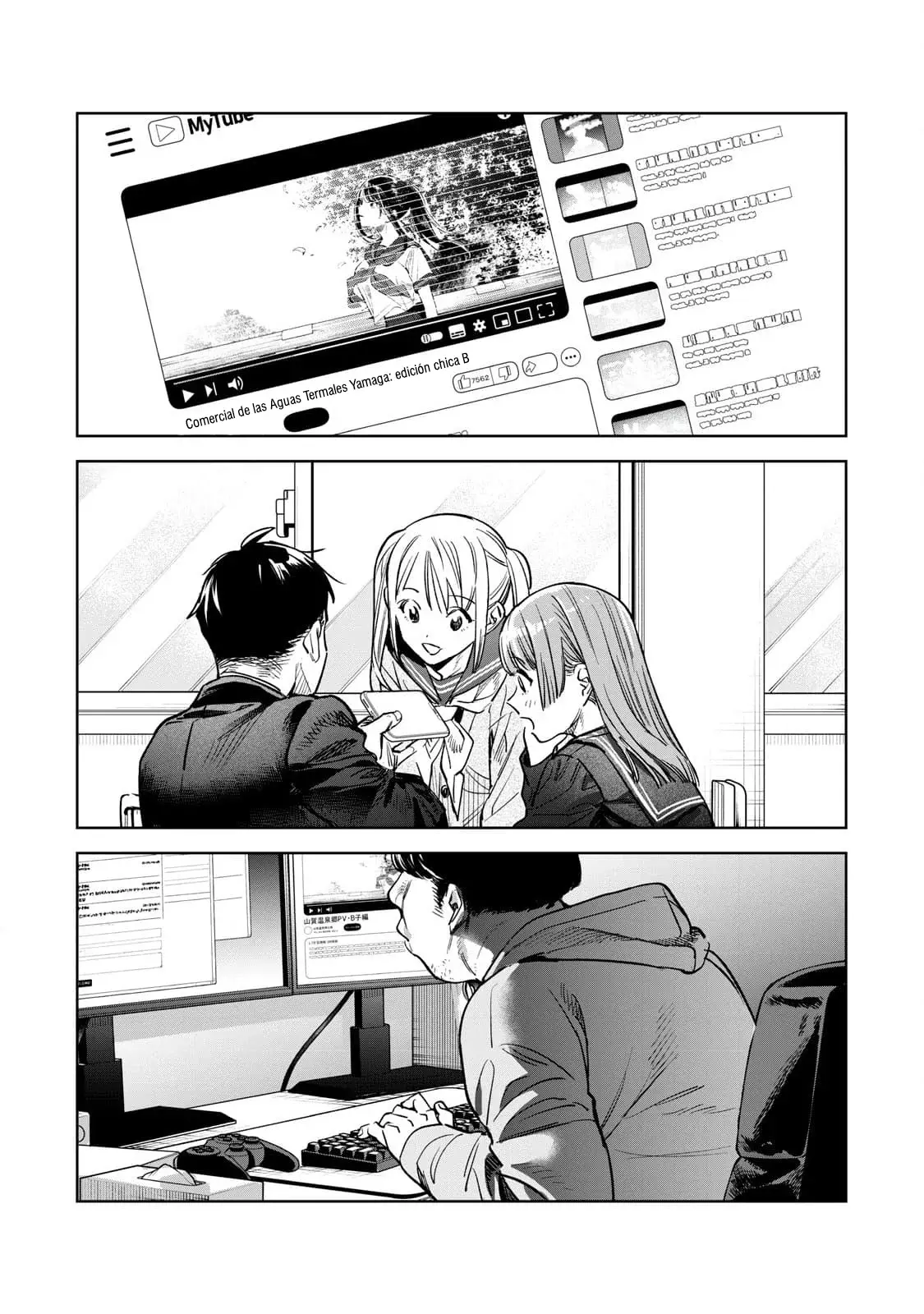HAJIRAU KIMI GA MITAINDA Capítulo 61.5 - Página 7 en español
