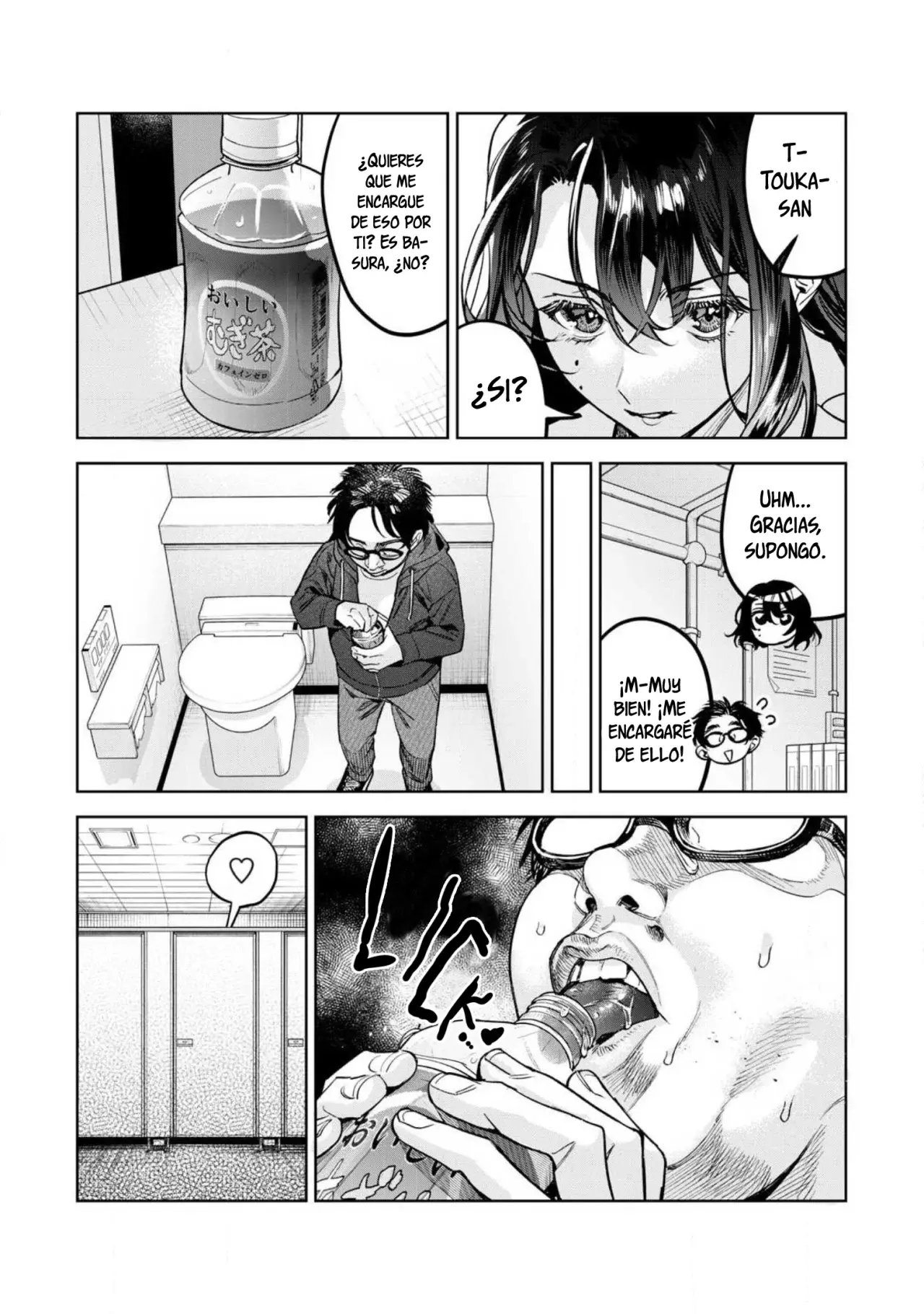 HAJIRAU KIMI GA MITAINDA Capítulo 63 - Página 5 en español