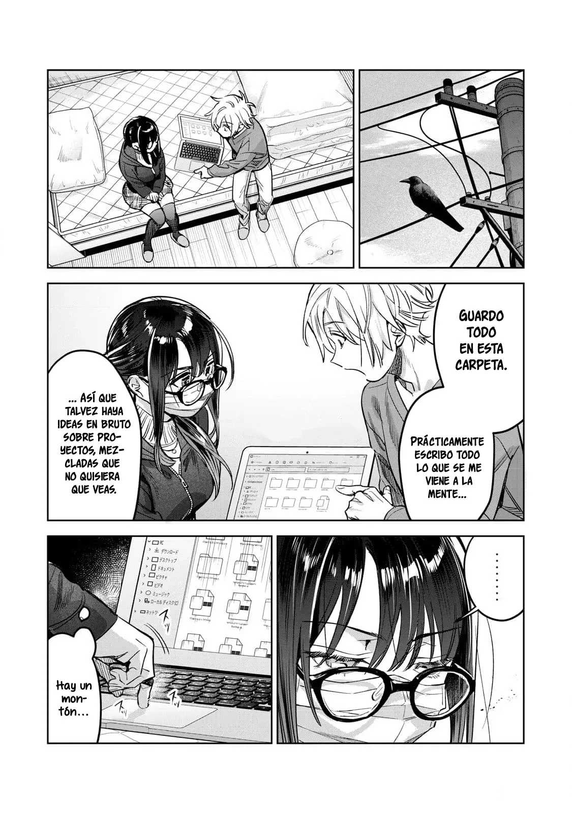 HAJIRAU KIMI GA MITAINDA Capítulo 64.5 - Página 4 en español