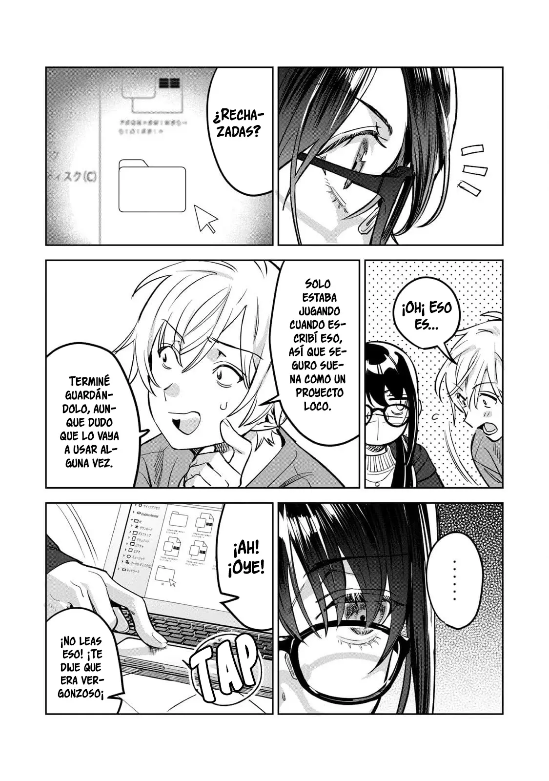 HAJIRAU KIMI GA MITAINDA Capítulo 64.5 - Página 5 en español