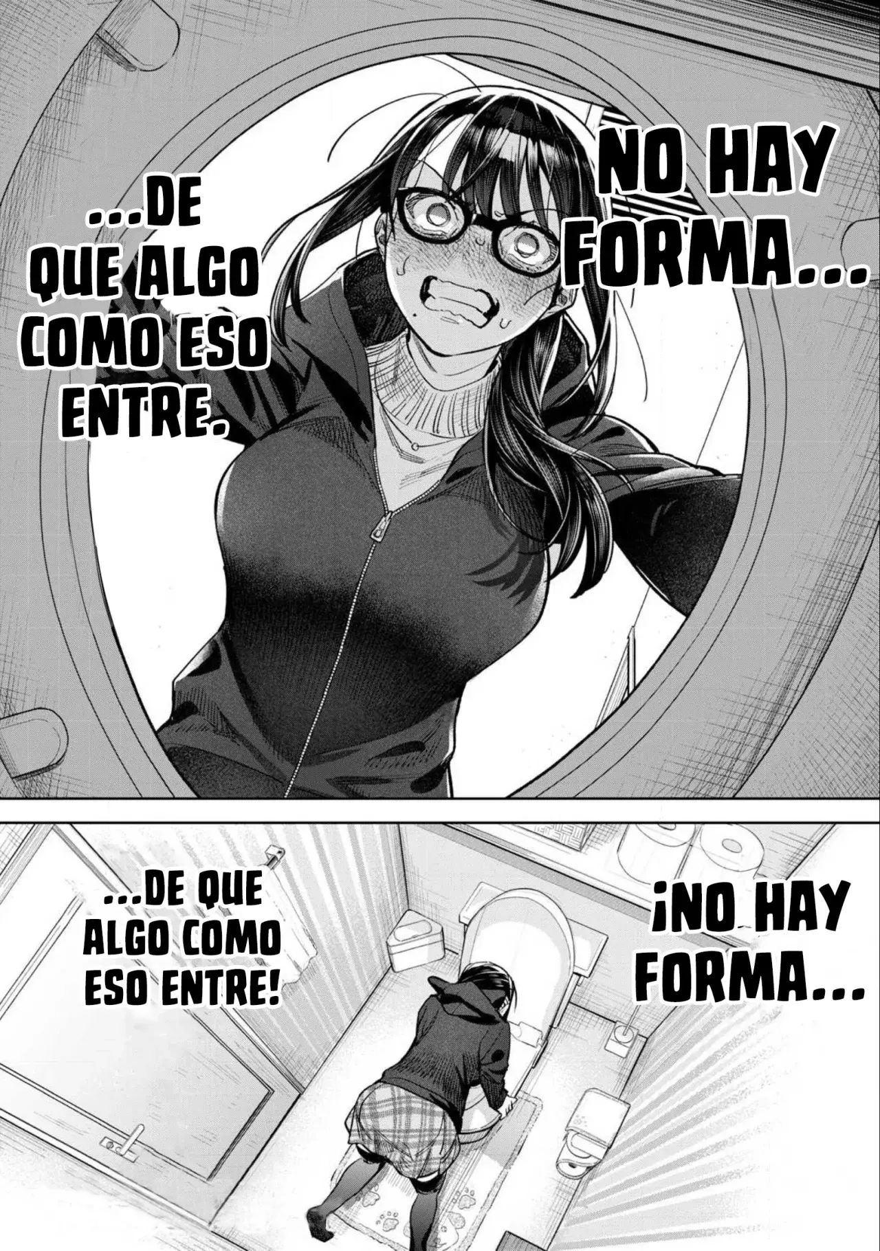 HAJIRAU KIMI GA MITAINDA Capítulo 64 - Página 15 en español