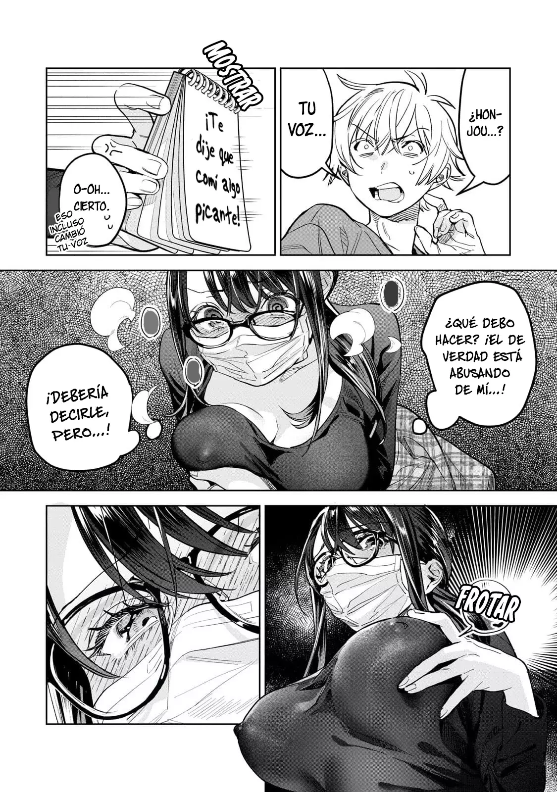 HAJIRAU KIMI GA MITAINDA Capítulo 65.5 - Página 4 en español