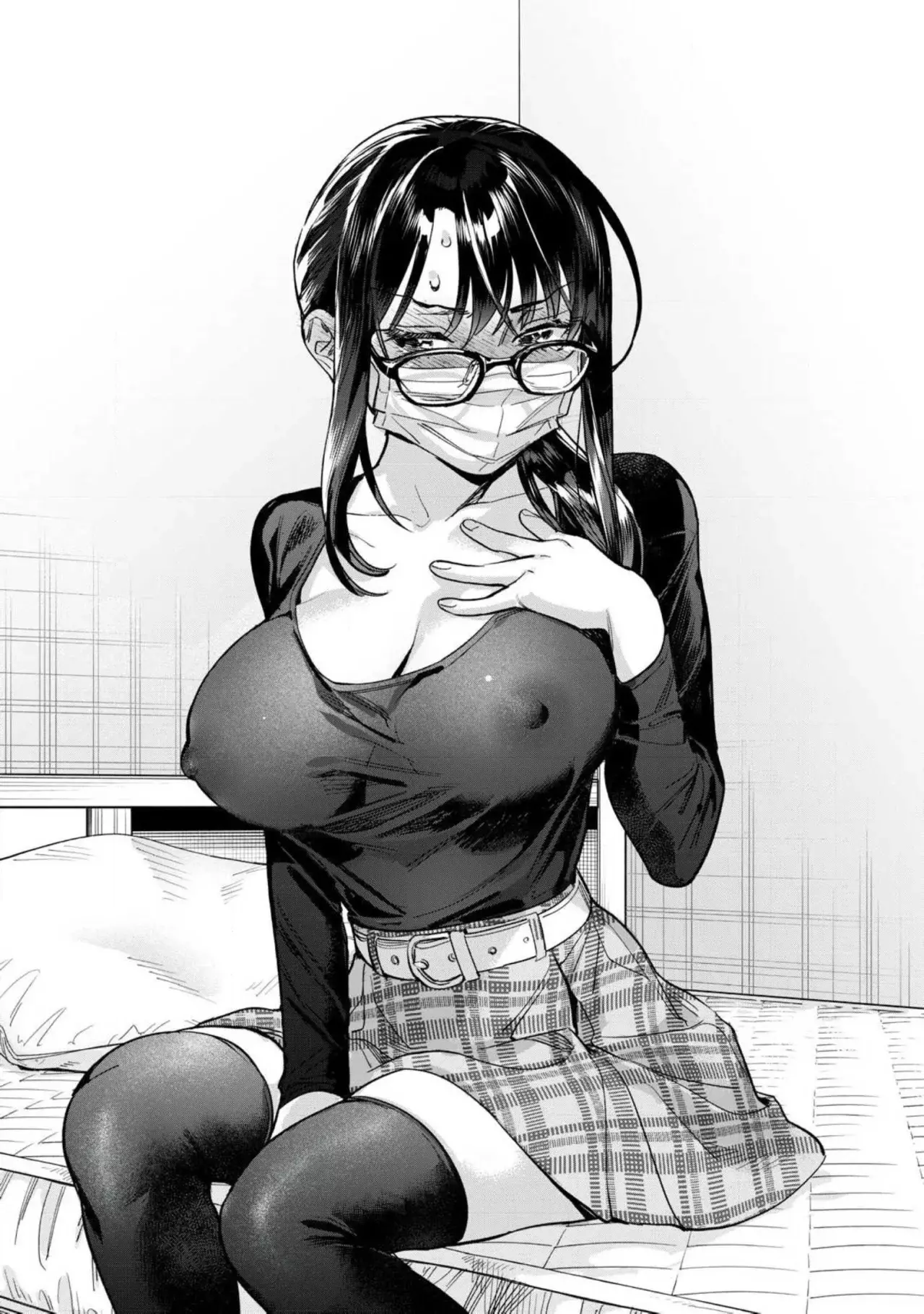 HAJIRAU KIMI GA MITAINDA Capítulo 65 - Página 12 en español