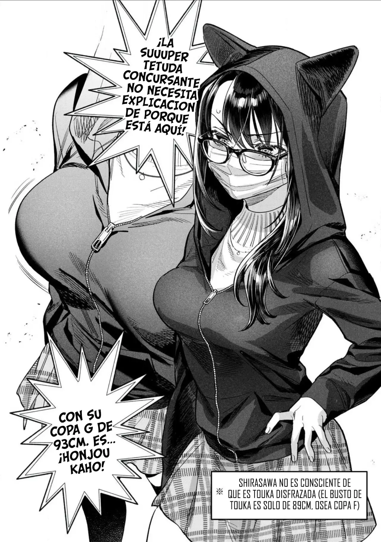 HAJIRAU KIMI GA MITAINDA Capítulo 65 - Página 3 en español