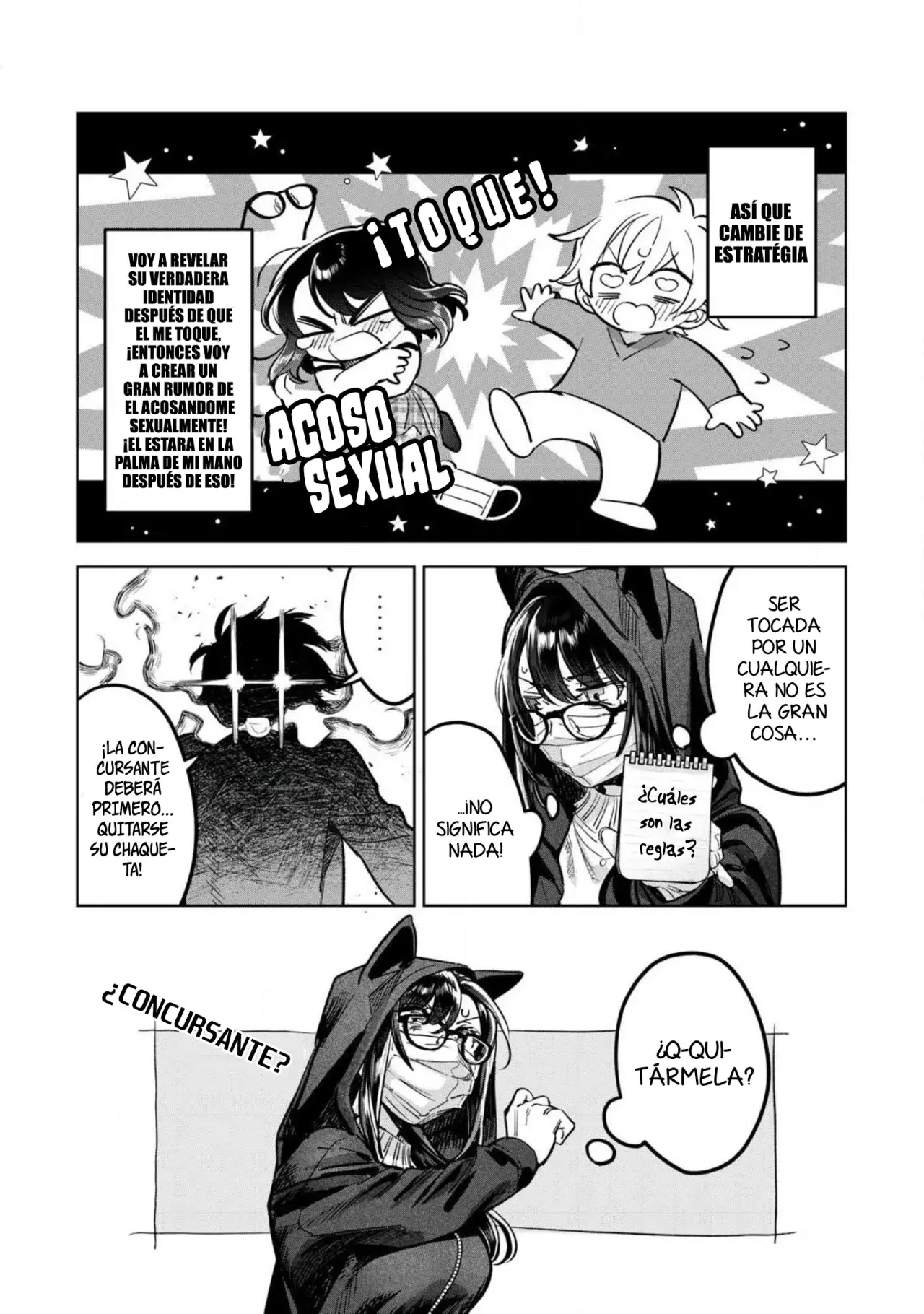 HAJIRAU KIMI GA MITAINDA Capítulo 65 - Página 6 en español