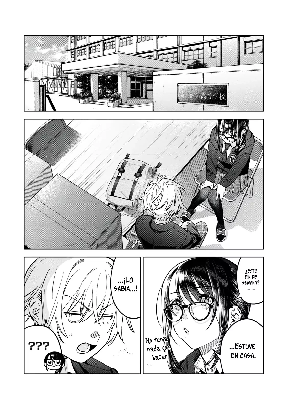 HAJIRAU KIMI GA MITAINDA Capítulo 66.5 - Página 4 en español