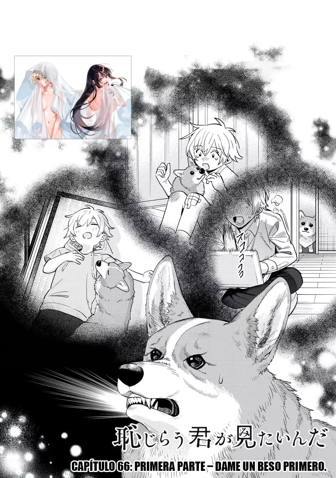 HAJIRAU KIMI GA MITAINDA Capítulo 66 - Página 3 en español