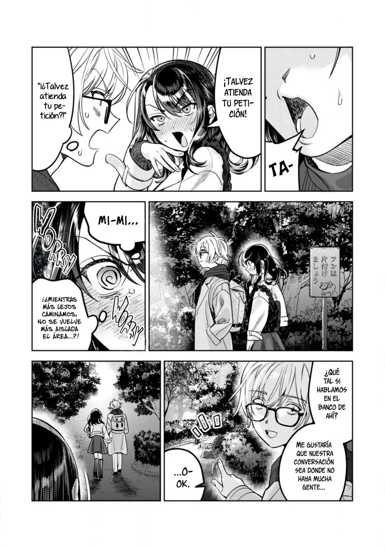 HAJIRAU KIMI GA MITAINDA Capítulo 67.5 - Página 10 en español