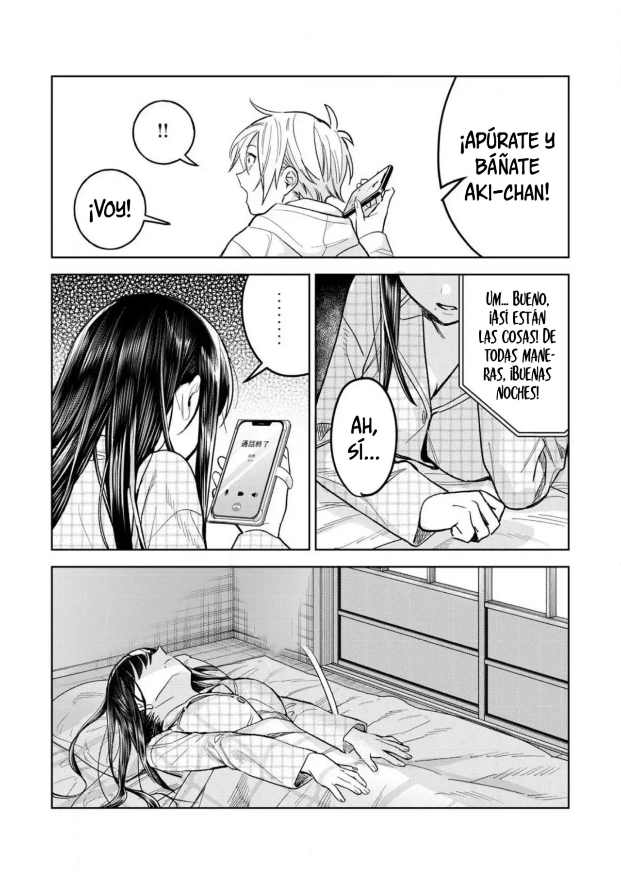 HAJIRAU KIMI GA MITAINDA Capítulo 67.5 - Página 5 en español