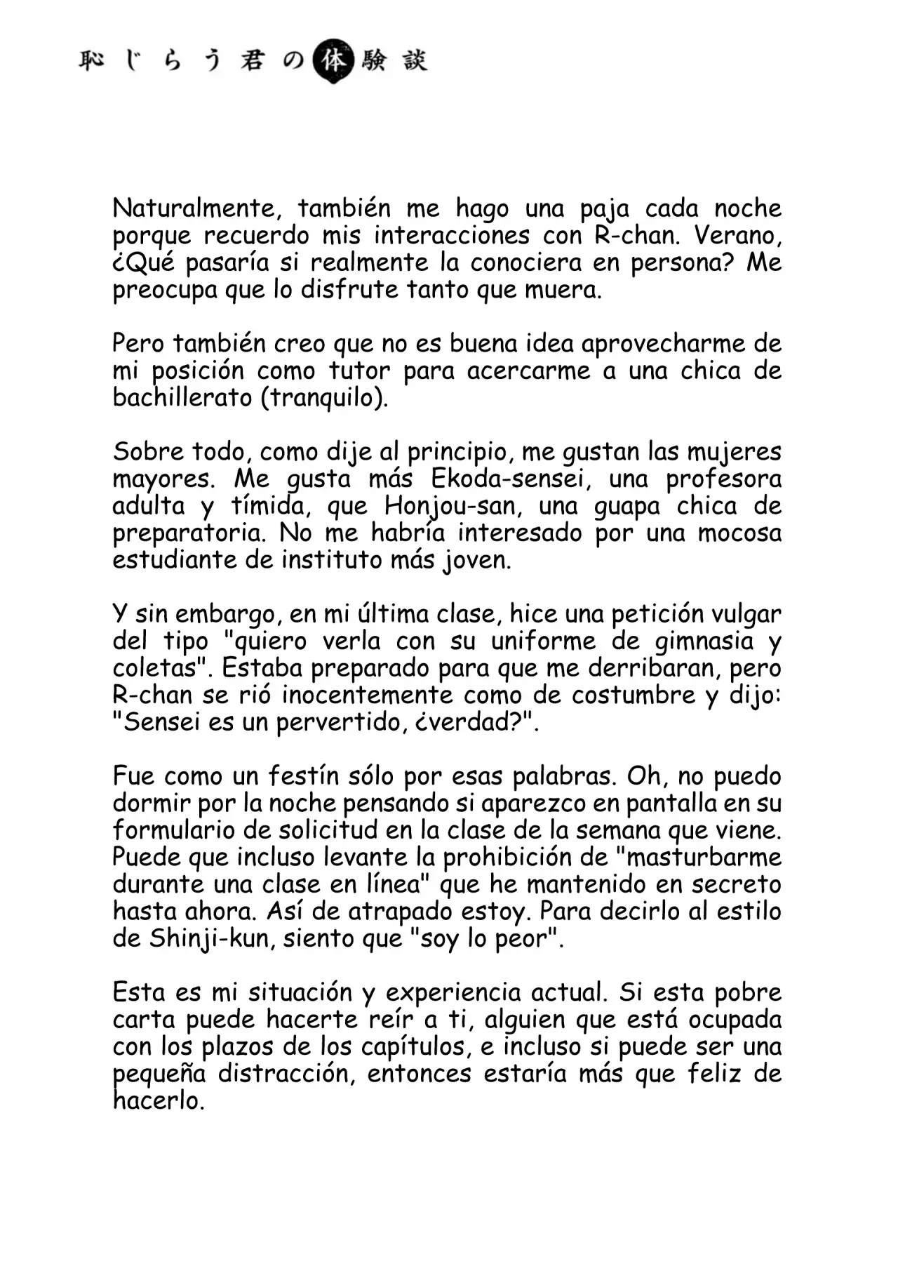 HAJIRAU KIMI GA MITAINDA Capítulo 67.75 - Página 10 en español