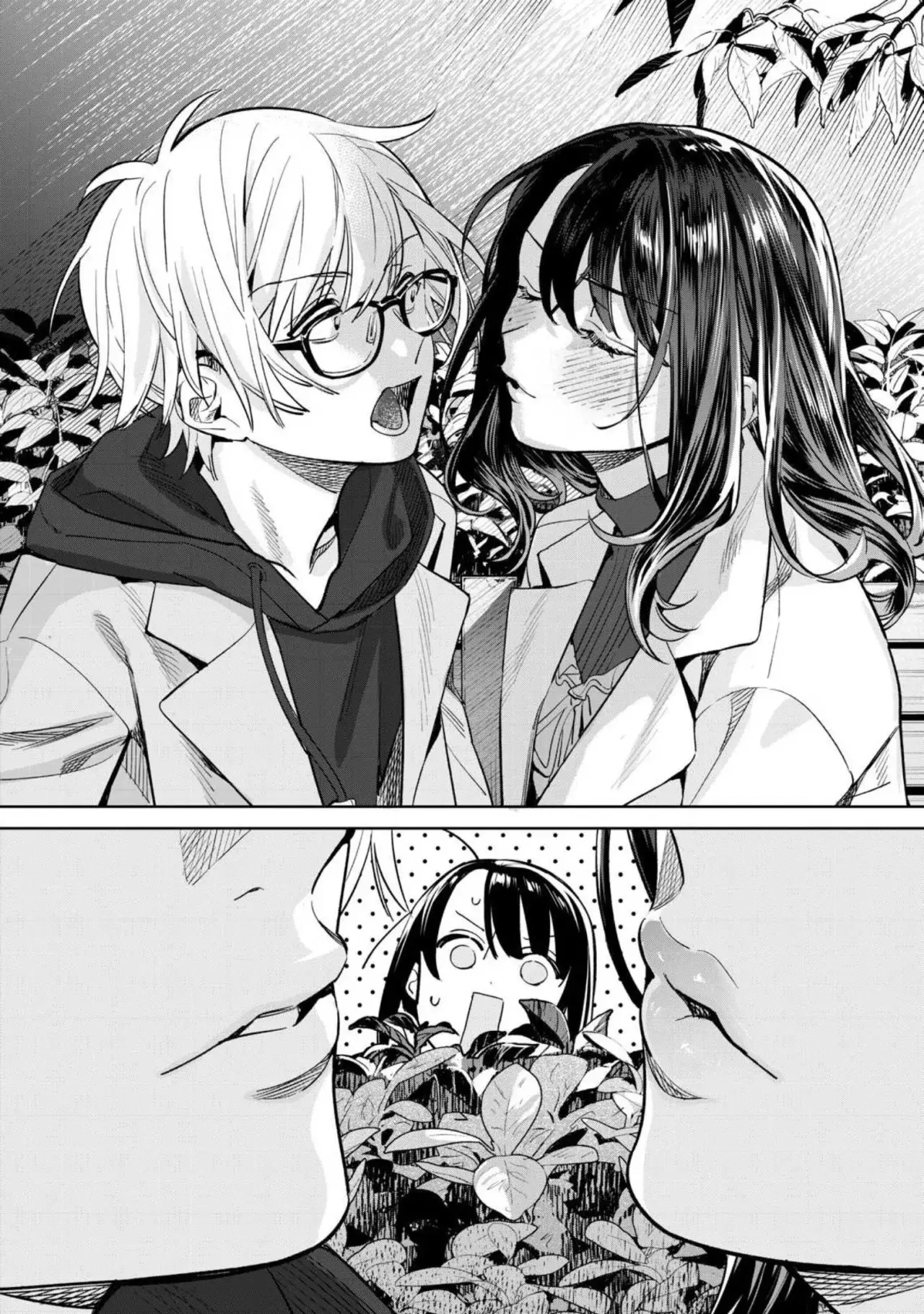 HAJIRAU KIMI GA MITAINDA Capítulo 68 - Página 11 en español