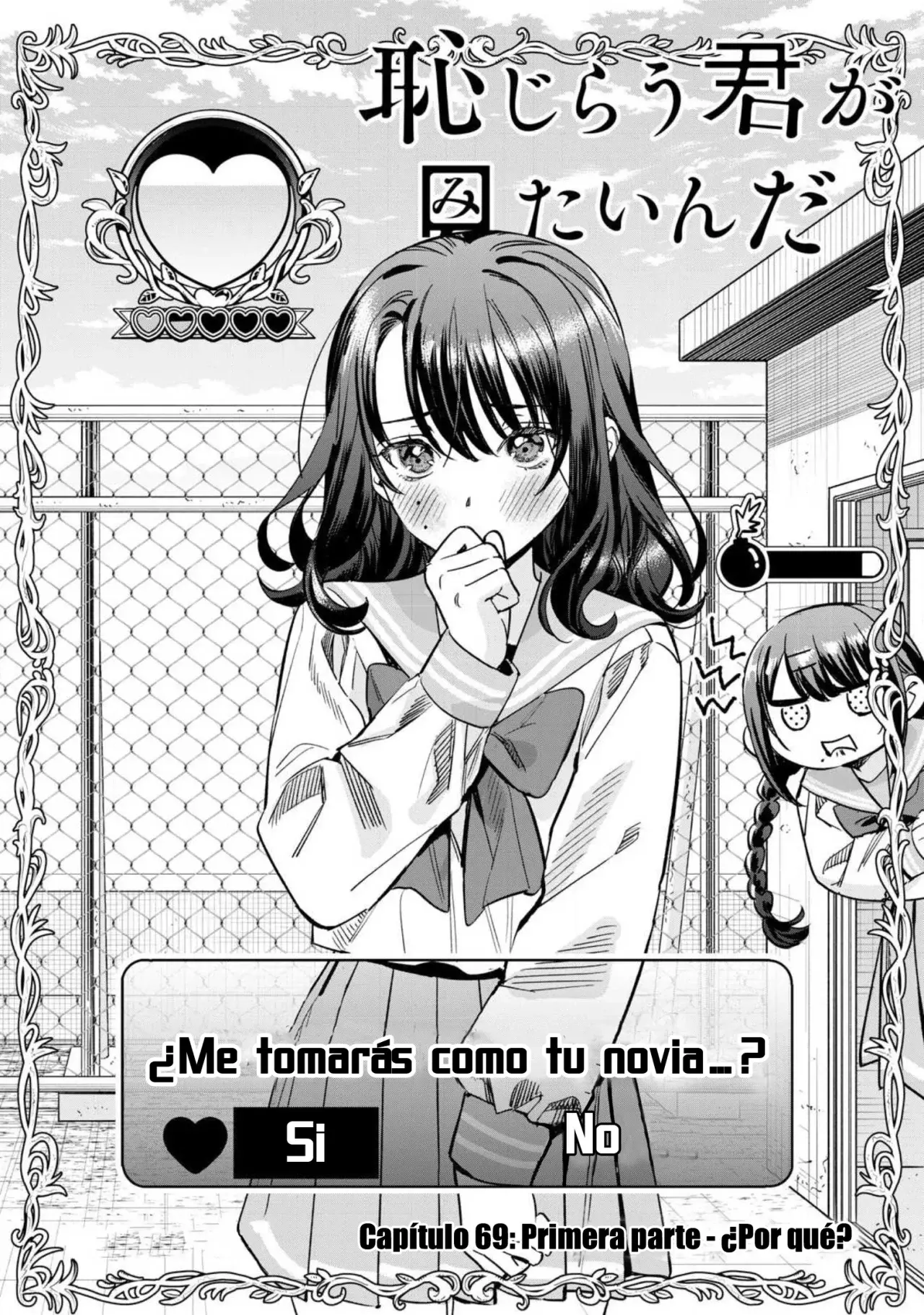 HAJIRAU KIMI GA MITAINDA Capítulo 69 - Página 3 en español