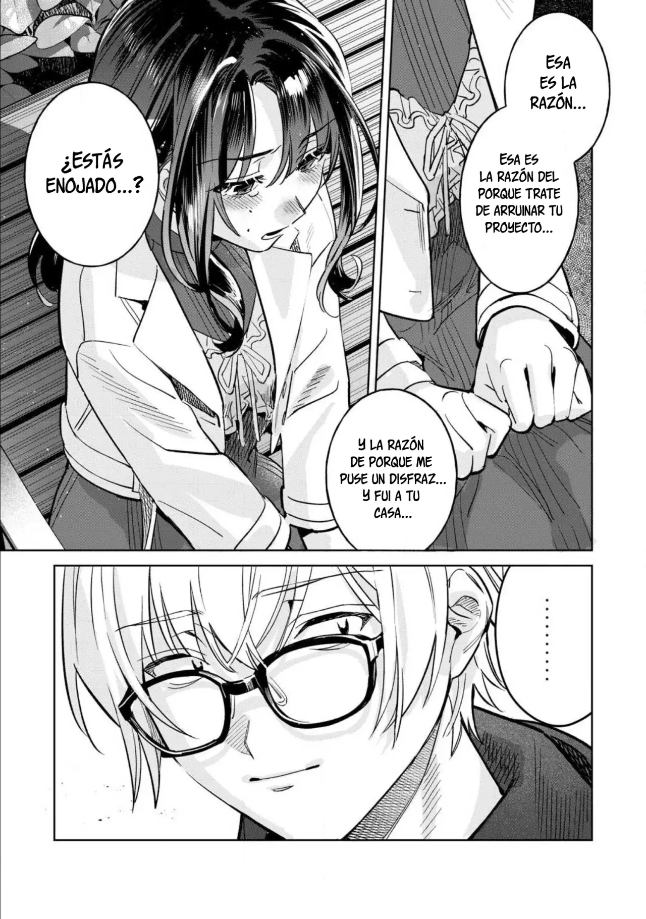 HAJIRAU KIMI GA MITAINDA Capítulo 69 - Página 6 en español