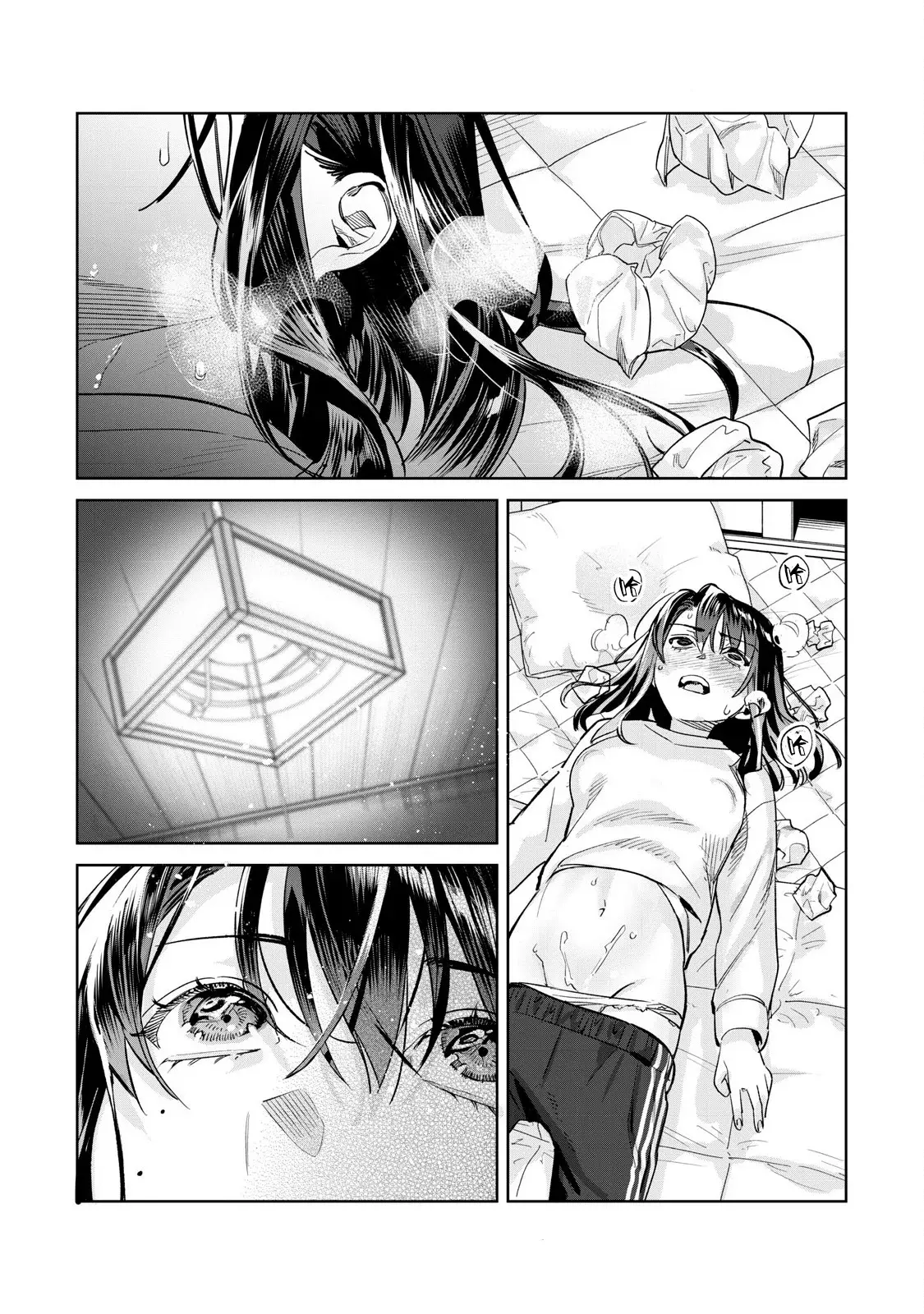 HAJIRAU KIMI GA MITAINDA Capítulo 71.5 - Página 12 en español