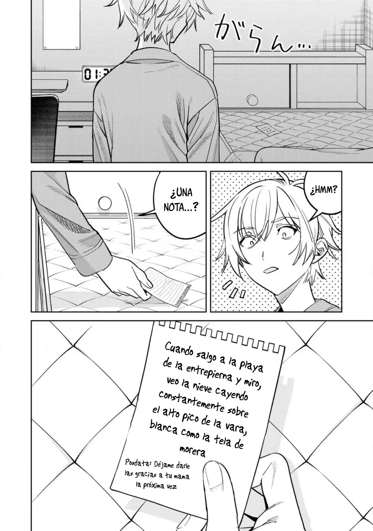 HAJIRAU KIMI GA MITAINDA Capítulo 72.5 - Página 12 en español