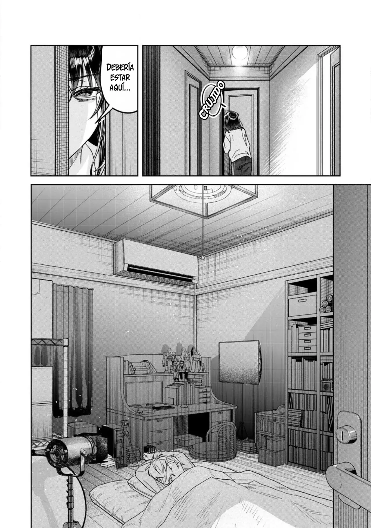 HAJIRAU KIMI GA MITAINDA Capítulo 72 - Página 5 en español