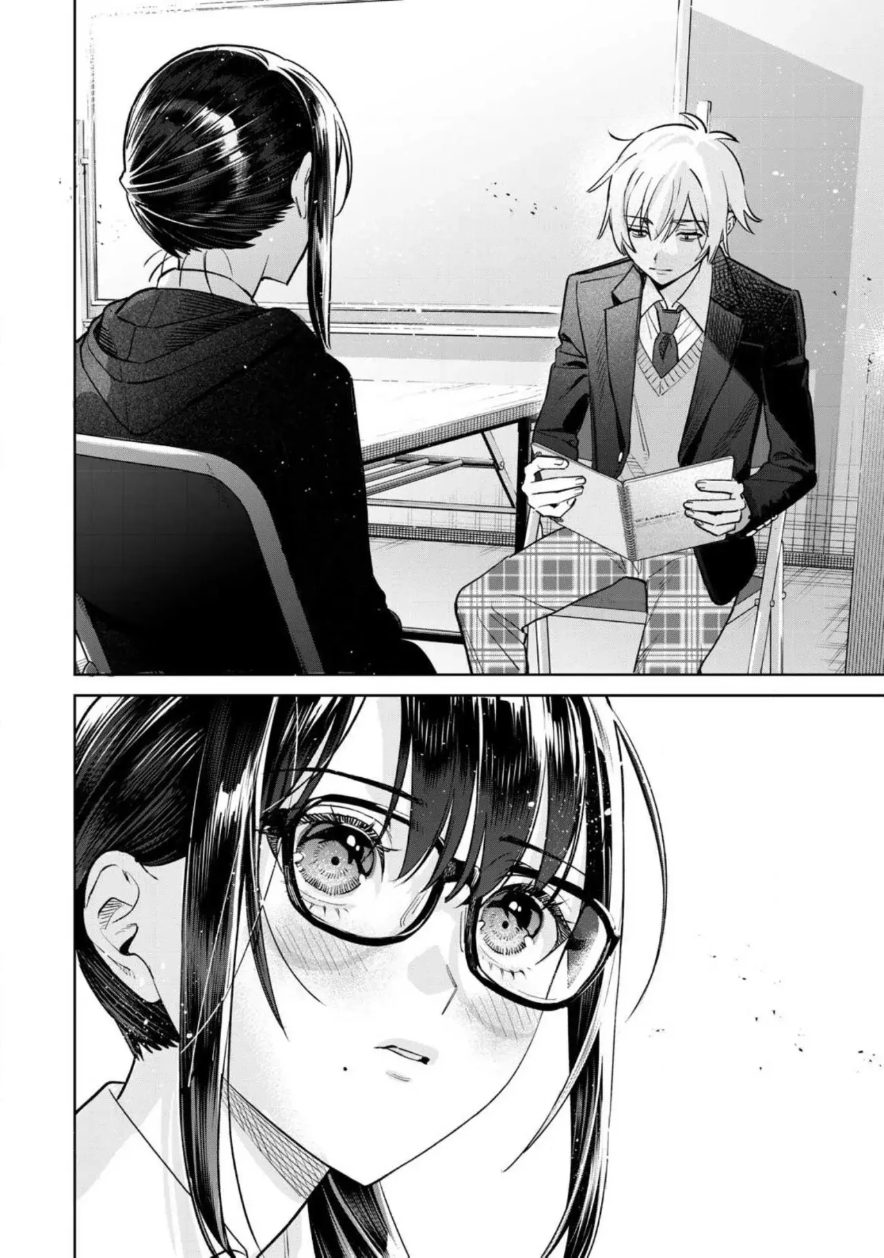 HAJIRAU KIMI GA MITAINDA Capítulo 73.5 - Página 4 en español